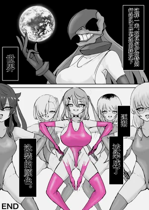 第101页图
