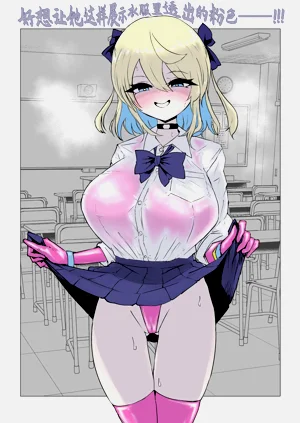 第103页图