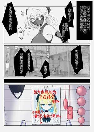 第104页图