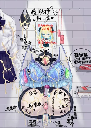 第108页图