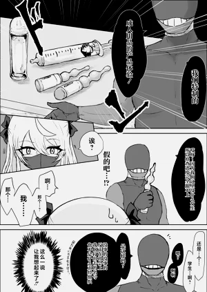第12页图