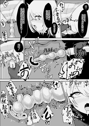 第18页图