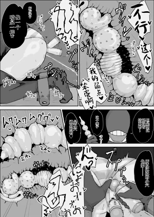 第21页图