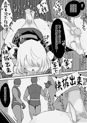 第23页图