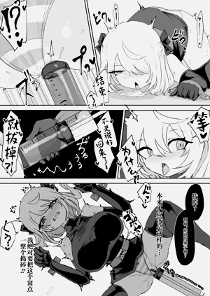 第25页图