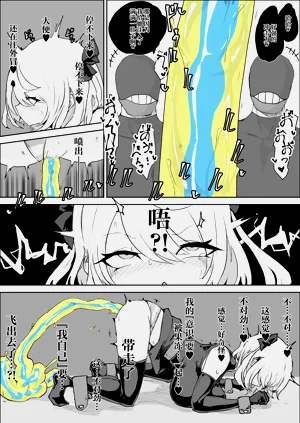 第28页图