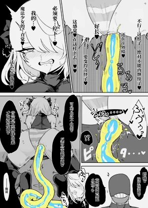 第29页图