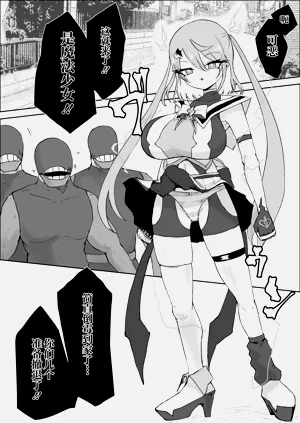 第3页图