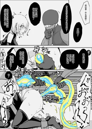 第31页图