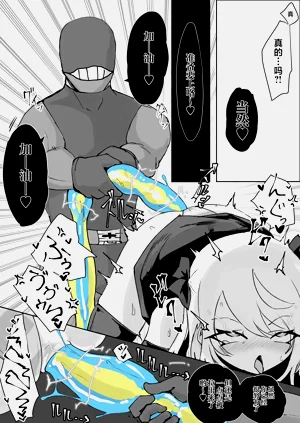 第33页图