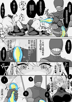 第34页图