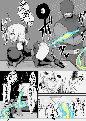 第35页图