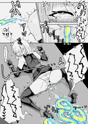 第37页图