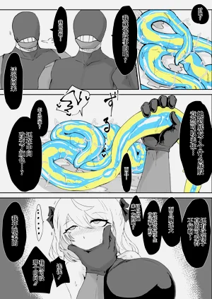 第38页图
