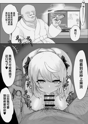 第40页图