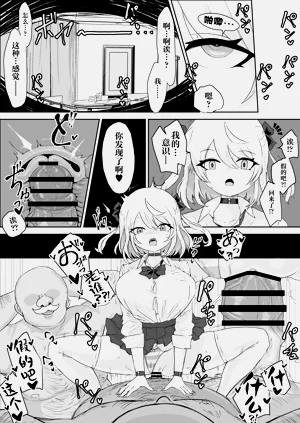 第41页图