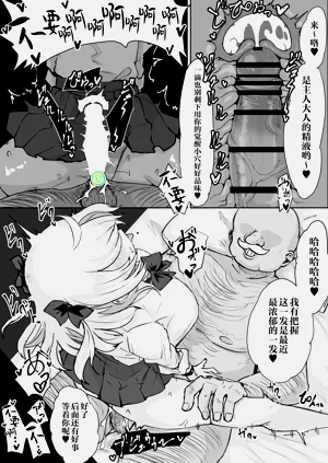 第43页图