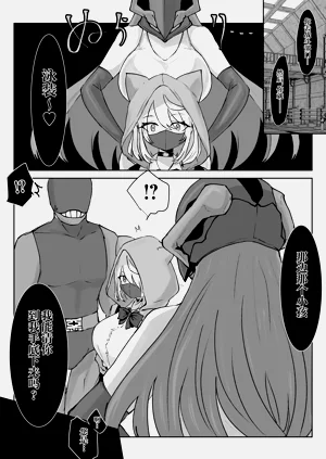 第48页图