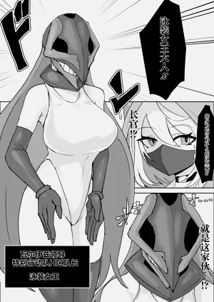 第49页图