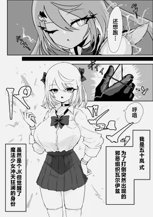 第5页图