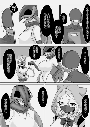 第50页图