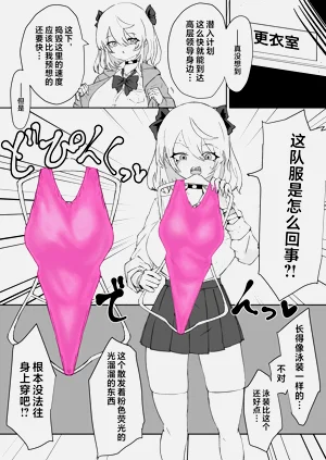 第51页图