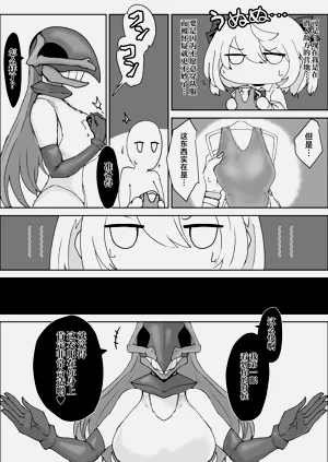 第52页图