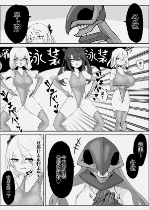 第54页图