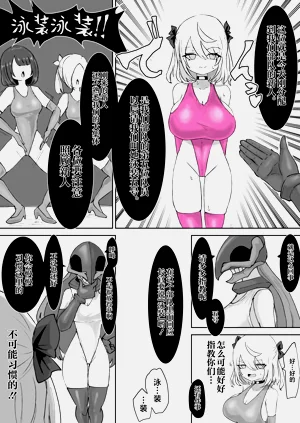 第55页图