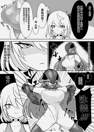 第56页图