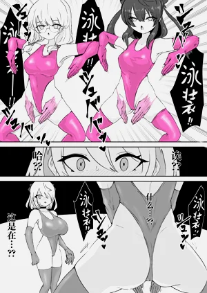 第57页图