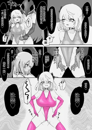 第58页图