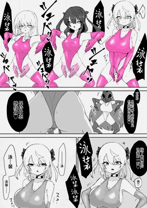 第59页图