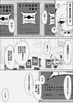 第6页图