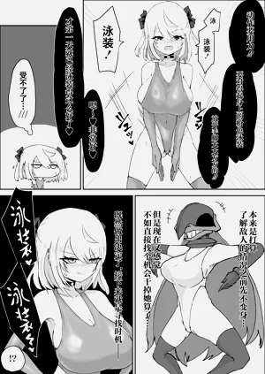 第60页图
