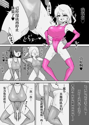 第64页图
