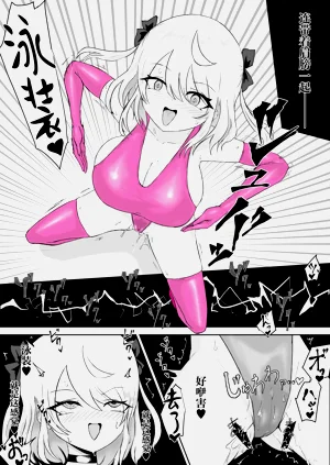 第65页图