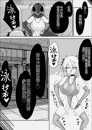 第68页图