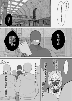 第7页图