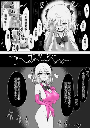 第71页图