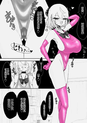 第72页图
