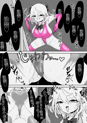 第74页图