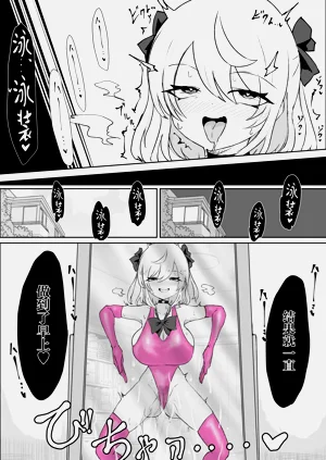 第76页图