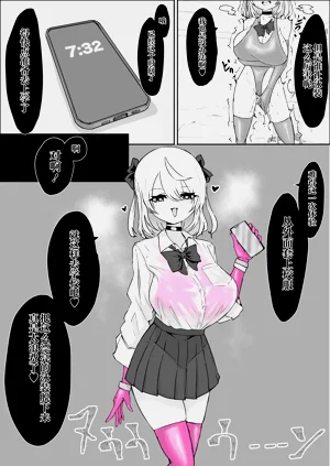 第77页图