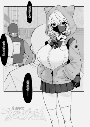 第8页图