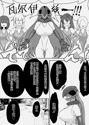 第80页图