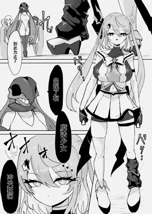 第81页图