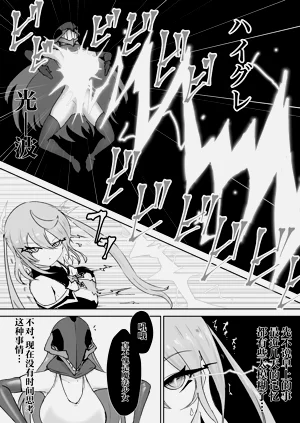 第84页图