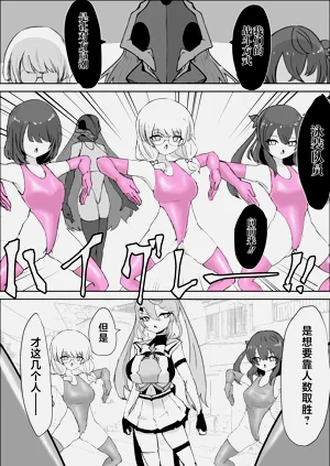 第86页图