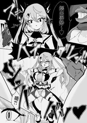 第87页图
